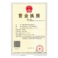 看看操逼大片>
                                      
                                        <span>营业执照</span>
                                    </a> 
                                    
                                </li>
                                
                                                                
		<li>
                                    <a href=